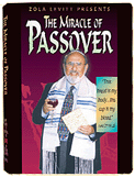 Miracle of Passover
