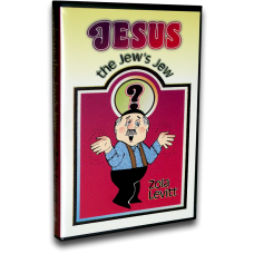 Jesus, The Jew's Jew (CD)