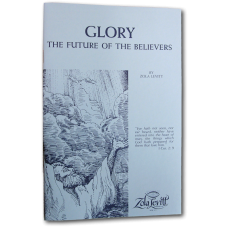Glory: The Future of the Believers (booklet)