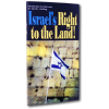 Israel's Right to The Land! (booklet)