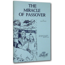 Miracle of Passover (booklet)