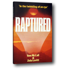 Raptured! (eBook only)