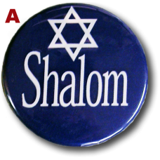 Button, "Shalom," Pro-Israel, Four (4)