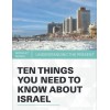 Ten Things You Need to Know about Israel booklet