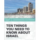 Ten Things You Need to Know about Israel booklet