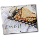Calendar, Jewish Heritage 2021-2022