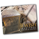 Calendar, Jewish Heritage 2022-2023 (NEW!)