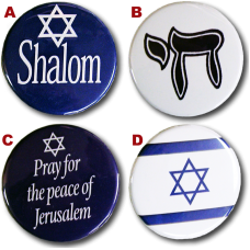 Button, Pro-Israel (all four)