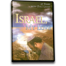 Israel, My Love: 27 Years with Zola Levitt