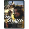 Sar Shalom: Prince of Peace