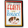 Seven Feasts of Israel (DVD)