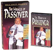 Miracle of Passover